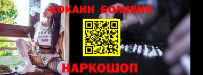 кристаллы Гусев