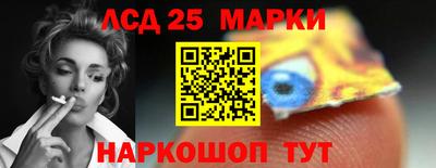 кокаин VHQ Гусь-Хрустальный