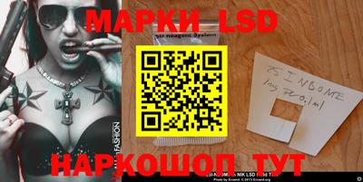 кокаин VHQ Гусь-Хрустальный