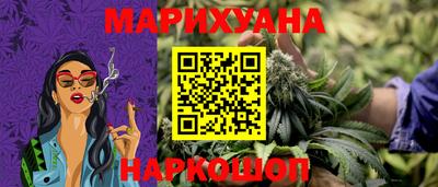 кокаин VHQ Гусь-Хрустальный