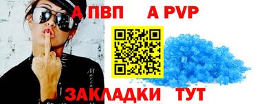 индика Донской