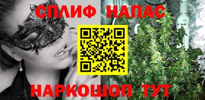 кокаин VHQ Гусь-Хрустальный