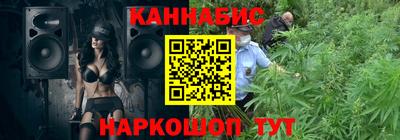 кокаин VHQ Гусь-Хрустальный