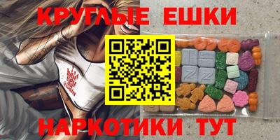 кокаин VHQ Гусь-Хрустальный