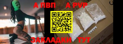 кокаин VHQ Гусь-Хрустальный