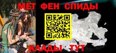 кристаллы Гусев