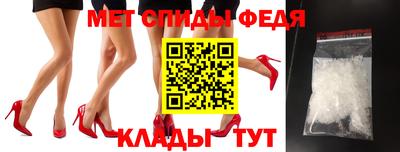 MESCALINE Гусиноозёрск