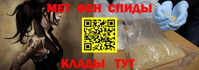 кристаллы Гусев