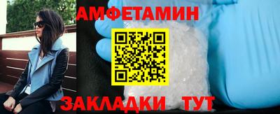 кристаллы Гусев