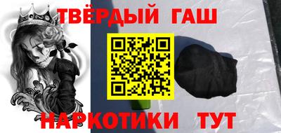 кокаин VHQ Гусь-Хрустальный