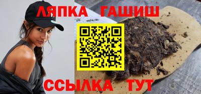 кокаин VHQ Гусь-Хрустальный