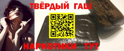 кокаин VHQ Гусь-Хрустальный