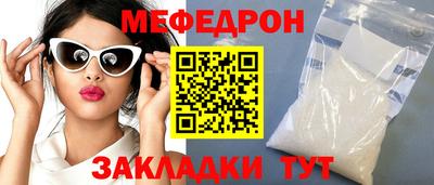 МДПВ Дубна