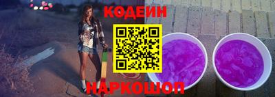 кристаллы Гусев